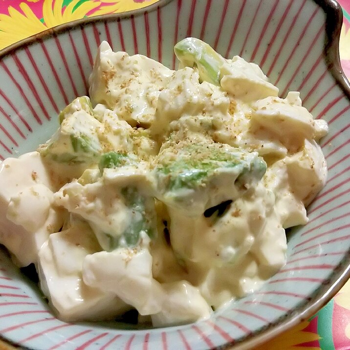 アボカドと豆腐のマヨサラダ